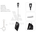 19, 21- Inch Multicolor Plastic Shovel